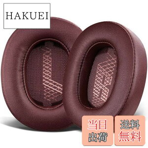 �y���������zSOULWIT �C���[�p�b�h �C���[�N�b�V���� JBL Live 500BT/Live 500 BT �A���E���h�C���[ ���C�����X �w�b�h�z�� �p �����p�b�h �v���e�C�����U�[ �w�b�h�p�b�h �m�C�Y�A�C�\���[�V�����t