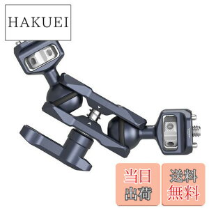 �y���������zSmallRig �}�W�b�N�A�[�� �f���A���{�[���w�b�h�t�� (1/4�h-20 �l�W�� ARRI �ʒu���߃l�W) 3874