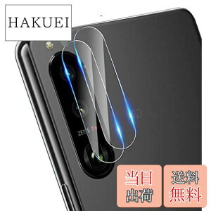 yzy2ZbgzXperia 5 IV JtB [ZXZone] GNXyA 5 IV SO-54C SOG09 A204SO JیtB YیKXtB 2.5D ߗ dx9H h XNb`h~ CA