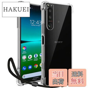 yzXperia 5 IV P[XyZXZonezGNXyA5 IV SO-54C SOG09 A204SO NA P[X Yی ϏՌ wh~ ^ ϖ y Ռz|Pbg TPU ϏՌP[X NAiXper