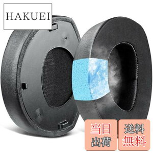 �y���������zSOULWIT ��p�W�F���p�b�h �C���[�p�b�h �C���[�N�b�V���� Sennheiser �[���n�C�U�[ HDR160(HDR 160/RS160/TR160), HDR170(TR170/TR 170/RS170)/HDR180(TR180/RS 180) �w�b�h�z�� �p �����p�b�h �w�b�h�p�b�h