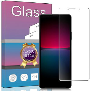 yzΉ Sony Xperia 10 4 SO-52C / SOG07 p̛pKXtB KX tیtB Ή SO-52C / SOG07 p̛ptB 0.33mm dx9H CA[ KXUh~ wh~