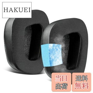 yzSOULWIT pWFpbh C[pbh C[NbV for Turtle Beach Stealth 600 Gen 2/600 Gen2 USB/600 Gen 2 MAX/600 Gen3(600XB)/500 XBƂ̌݊ pbh wbhpbh ⊴ pbh 