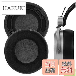 yzGeekria C[pbh Comfort ݊ pbh nCt@C} Hifiman HE400SE HE400 400I 400S HE560 560I HE500 HE300 HE350 wbhzɑΉ pbh C[/C[Jbv (nCubhxA/)