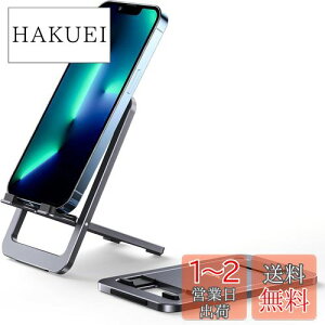 yzJSAUX gуX}zX^hA܂ݔ^A~ px\X}zX^h AiPhone X^h ܂肽ݎ 4.7-7.9C`iPhone AndroidX}zΉAX}zĒu-O