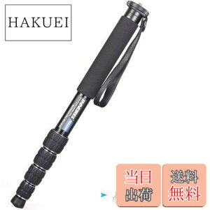 �y���������zINNOREL ��r �J�����p �R���p�N�g �A���~ 12KG�ω׏d 5�Z�N�V�����L�k �g���x���E�쒹�B��E����񓹁E�X�|�[�c�C�x���g�ȂǂɍœK ���s RM325A