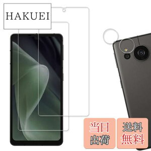 yzy2+2ZbgzKPNS {fސ KX AQUOS Sense7 Plus p KXtB JtB Jo[ یtB