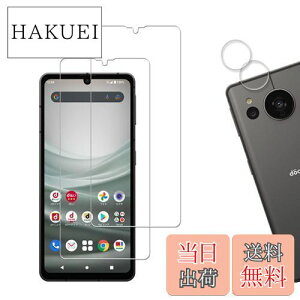 yzy2+2ZbgzwFؑΉ KPNS {fސ KX AQUOS Sense7 SH-53C SHG10 SH-M24 p KXtB JtB Jo[ یtB