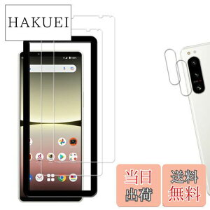 yzy2+2ZbgzKChgt KPNS {fސ KX Xperia 5 IV SOG09 SO-54C p KXtB JtB Jo[ یtB