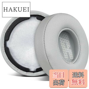 �y���������zSOULWIT �C���[�p�b�h �C���[�N�b�V���� JBL Live 400BT/Live 400 BT On-Ear ���C�����X �w�b�h�z�� �p �����p�b�h �v���e�C�����U�[ �w�b�h�p�b�h �m�C�Y�A�C�\���[�V�����t�H�[�� �O���[