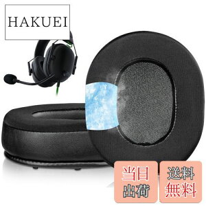 yzSOULWIT pWFpbh C[pbh Razer BlackShark V2/BlackShark V2 Pro (Blackshark V2 Pro 2023 EditionɑΉȂ) Q[~O wbhZbg p wbhpbh  ⊴ C[NbV 