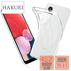 yzFOR Galaxy A23 5G P[X SCG18 / SC-56C Jo[ NA TPUی \tg VRP[X ^ h~ Ռz ϏՌ _炩G NA FOR Galaxy A23 5G SCG18 / SC-56C SʕیJo