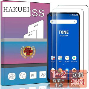 yzy2ZbgzΉ Tone e21 KXtB KX t KX ^ یtB Ή Tone e21 {ɎqfAGC dx9H Uh~Ή Tone e21 tیtB PCduoduo