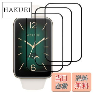 �y���������z3���� FOR Xiaomi Smart Band 7 Pro �ی�t�B���� ����0.33mm 2.5D �d�x9H �C�A�[�� �ϏՌ� ������ ���ϋv �ώw�� ���{���Ɏq�f�ލ̗p ��U�h�~�����ی�t�B���� Xiaomi Smart Band 7 Pro �Ή� �K��