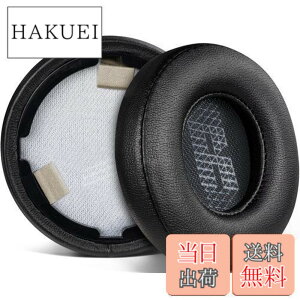 �y���������zSOULWIT �C���[�p�b�h �C���[�N�b�V���� JBL Live 460NC/Live 460 NC On-Ear ���C�����X �w�b�h�z�� �p �����p�b�h �v���e�C�����U�[ �w�b�h�p�b�h �m�C�Y�A�C�\���[�V�����t�H�[�� �u���b