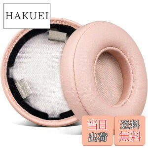 �y���������zSOULWIT �C���[�p�b�h �C���[�N�b�V���� JBL Live 460NC/Live 460 NC On-Ear ���C�����X �w�b�h�z�� �p �����p�b�h �v���e�C�����U�[ �w�b�h�p�b�h �m�C�Y�A�C�\���[�V�����t�H�[�� �T�e��