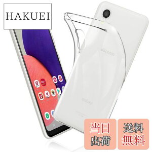 yzΉ Galaxy A22 5G SC-56B P[X FOR Galaxy A22 5G SC-56B Jo[ NA TPUی \tg VRP[X ^ h~ Ռz ϏՌ _炩G NA Ή Galaxy A22 5G SC-56B S