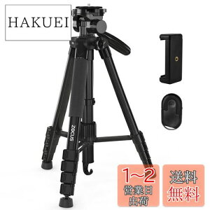 yzZOCUS Or Rt rώ S1900mm ra26mm 5i 3Way_  NCbNV[ A~ X}zz_[ LOobOt ჌t rfI J X}zΉ 