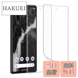 yzy2ZbgzZXZone for Google Pixel 7 یtB wF؂\ TPUf 3D݌v h~ CAX Sn LYC Google Pixel 7 Ή(NAj