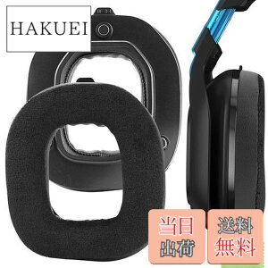 �y���������zGeekria �C���[�p�b�h Comfort �݊��� �p�b�h �A�X�g���e�b�N Astro A50 Gen 3 �w�b�h�z���ɑΉ� �p�b�h �C���[/�C���[�J�b�v (�n�C�u���b�h�x���A/��)