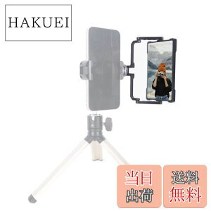 yzNICEYRIG B胂j^[ X}ztbvXN[~[ ėpX}[gtH˃~[ 360°]\ y ܂ݎ A~ޗ iPhone 14/13/12/11/XS Pro/Samsung GalaxyɑΉ B