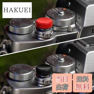 yzYullmu JVb^[{^(2pbN/bh&ubN) 12mm \tgVb^[[X{^ xmtC XT30 X100V X100F X100T X100S X100 X-T4 X-T3 XT2 XT2 XT1 X30 X20 X10 X-T20p