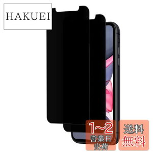 yzy2Zbĝh~zKPNS {fސ `h~ iPhone11 iPhoneXR p KXtB KX Jo[ یtB