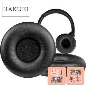 yzSOULWIT C[pbh C[NbV Sony WH-XB700/ WH XB700 CXwbhz p pbh veCU[ wbhpbh xtH[ ubN