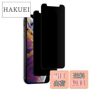 yzy2Zbĝh~zKPNS {fސ `h~ iPhone 11 Pro Xs X p KXtB KX Jo[ یtB