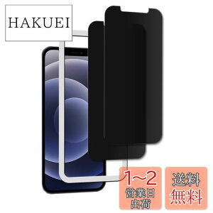 yzy2Zbĝh~zKPNS {fސ `h~ iPhone12 mini p KXtB KX Jo[ یtB