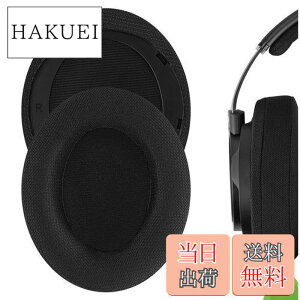 �y���������zGeekria �C���[�p�b�h Comfort �݊��� �p�b�h �t�B���b�v�X PHILIP SHP9500, SHP9500S �w�b�h�z���ɑΉ� �p�b�h �C���[/�C���[�J�b�v (���b�V���t�@�u���b�N/��)