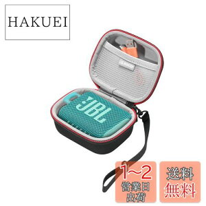 yzRLSOCO [P[X JBL GO4/GO3/GO 3 Eco/GO2 BluetoothXs[J[Ή