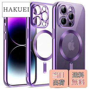 yzJEDirect iPhone 14 Pro 6.1C`p dCbLP[X JY یJo[ MagSafe CX[dΉ ϏՌ\tgTPUJo[ (p[v)