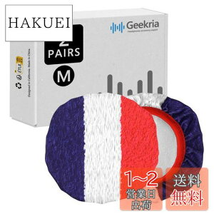 yzGeekria Jo[ 2 yA ݊ C[pbhJo[ 򉻖h~Aho wbhzp Xgb`jbg 8-11CM wbhzp  (炢/tX̊)