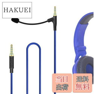 yzGeekria Nbv}CN RfT[}CN s}CN ~j}CN Nbv X}z}CN wbhzP[u Q[щcp eKid Spiderman, Batman, Riwbox FB-7S, CB-7S Kids Headsets