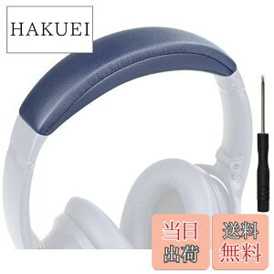 yzSOULWIT wbhoh wbhohpbh Bose QuietComfort 45 (QC45)/QuietComfort SE (QC SE)/New Quiet Comfort Wireless p wbhoh  NbV wbhzoh wbhZbgoh 