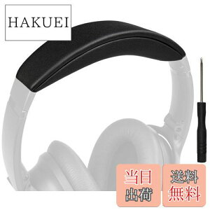 yzSOULWIT wbhoh wbhohpbh Bose QuietComfort 45 (QC45)/QuietComfort SE (QC SE)/New Quiet Comfort Wireless p wbhoh  NbV wbhzoh wbhZbgoh 