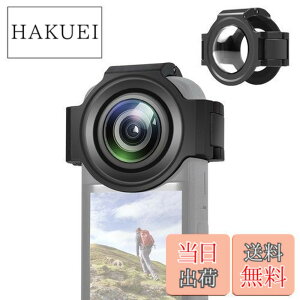 �y���������zPULUZ Insta360 X3�p�����Y�ی�J�o�[ insta360 x3�p�����Y�K�[�h ���w�K���X�� Insta360 X3�p�����Y�L���b�v 9H�d�x/�L�Y�h�~/98%���ߗ� �C���X�^360 x3�p�����Y�A�N�Z�T���[ �h���A�h���A�h