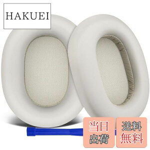 yzSOULWIT C[pbh C[NbV Sony WH-1000XM5 (WH1000XM5) CXmCYLZOwbhz p pbh xtH[ veCU[ wbhpbh (Vo