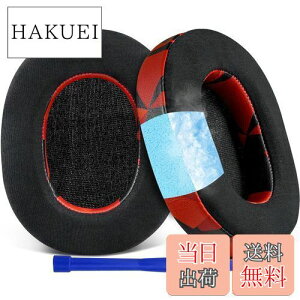 yzSOULWIT pWF pbh C[pbh Sony WH-1000XM5 (WH1000XM5) CXmCYLZOwbhz p pbh xtH[ wbhpbh ⊴ pbh (bh