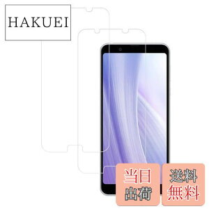 yzy2ZbgzKPNS {fސ KX AQUOS Sense3 Plus SHV46 / SH-RM11 p KXtB Ɏq ̋KX Jo[ یtB