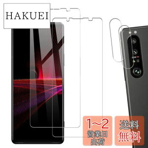 yzy2+2ZbgzKPNS {fސ KX Xperia 1 III SO-51B SOG03 p KXtB JtB Jo[ یtB