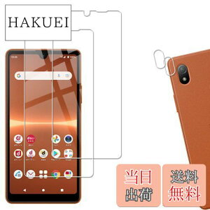 yzy2+2ZbgzKPNS {fސ KX Xperia Ace III SO-53C SOG08 p KXtB JtB Jo[ یtB