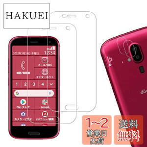 yzy2+2ZbgzKPNS {fސ KX炭炭X}[gtH F-52B p KXtB JtB Jo[ یtB