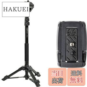 yzSLIK X}zr X^h|bh GX-S with One More NCbNV[Zbg rfIJΉ o[bN 24mmpCva 3WAY_ S1875mm NCbNV[ STAPODGXSST yʃZ