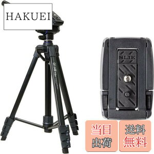 �y���������zSLIK �X�}�z�O�r GX-S 6400 VIDEO with One More �N�C�b�N�V���[�Z�b�g ���o�[���b�N�� 21mm�p�C�v�a ����B�e�Ή�2�E�F�C�_�� �S��1580mm �N�C�b�N�V���[�� GXS6400VST �y���ʃZ�b�g�z