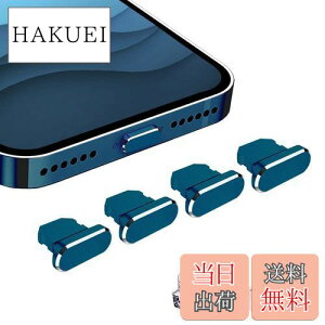 yzVIWIEU iPhone 14 13 12 Mini Pro Max Lightning یLbv CgjO[d RlN^ [qیAA~  ϋvhovO iPhone 11 X Xs Max Xr 8 7 6S 6 Plus Pro 5s SE iPad mini AirpodK 