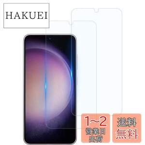 yzyu[CgJbg?2ZbgzGalaxy S23 /Galaxy S22 5G KXtB SC-51D SCG19 SC-51B SCG09 yZXZonezMNV[ S22 /S23 5G vX tB dx9H ߗ Uh~ KX 