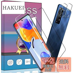 yzy4Zbgz2 Ή Redmi Note 11 Pro 5G p̃KXtB + 2 Ή XiaoMi Redmi Note 11 Pro 5G J tB ^ KX یtB Note 11 Pro p̈Ɏq ߗ d