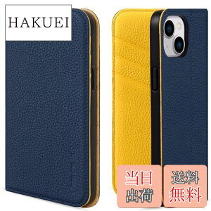 yzVISOUL iphone14 P[X 蒠^ {v X}zP[X U[P[X 蒠^P[X ACtH14 P[X J[h[ gуP[X Sʕی }Olbg _TPUf }Olbg X^